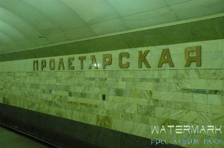 Fermata del metrò a S. Pietroburgo :-) - gennaio 2005