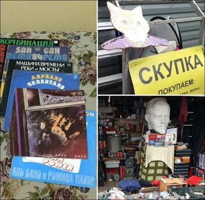 udelnaya_1514472055_917183 udelnaya_1514472055_917183
