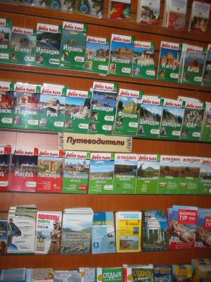 user_87_immagine_081