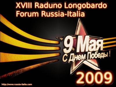 user_97_xviii_raduno_longobardo
